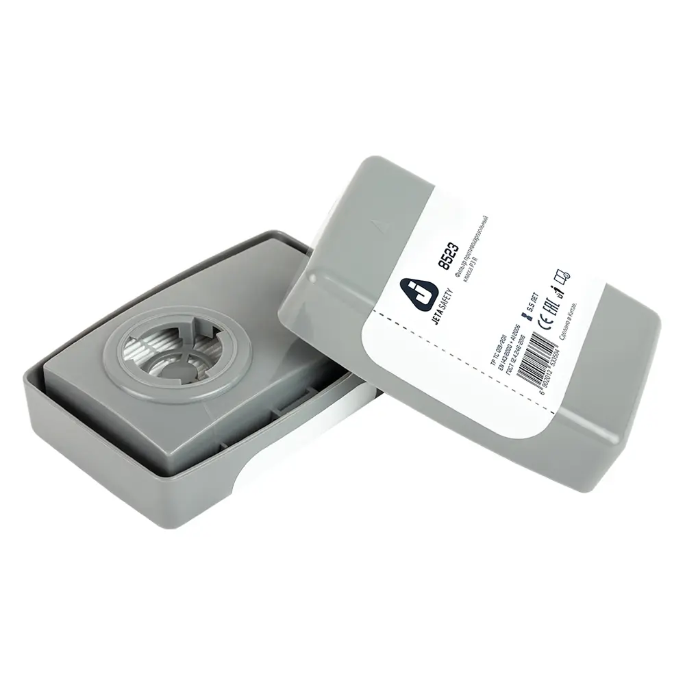 Фильтры от пыли и аэрозолей P3R HARD (2 шт.) 8523