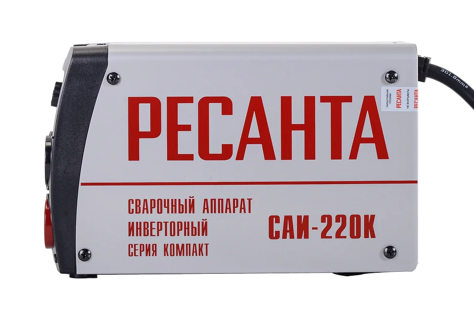 Сварочный аппарат инверторный Ресанта САИ 220К (компакт) сварочный аппарат MMA