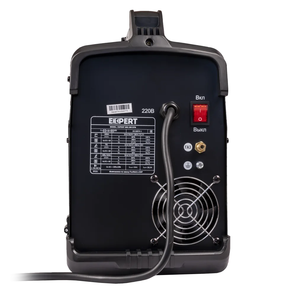 Сварочный полуавтомат EXPERT MIG 200 SYN