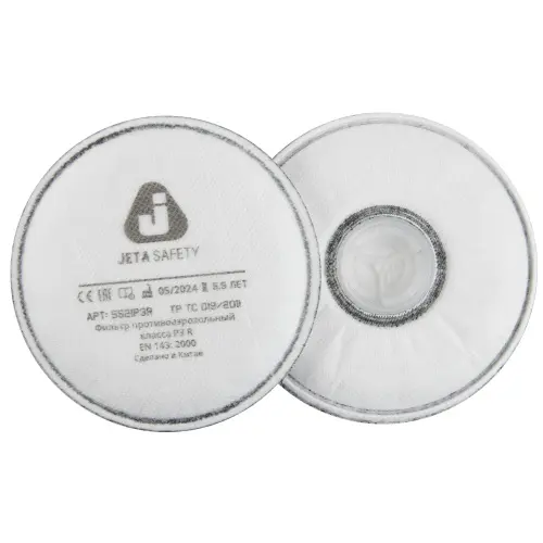 Предфильтры от пыли и аэрозолей P3R (2 шт.) 5521P3R