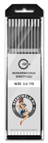START WZ 8 3,0/175 Вольфрамовый электрод (белый) WZ2030175