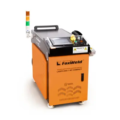 Аппарат для ручной лазерной очистки FOXWELD LASER 2000-1-МТ COMPACT