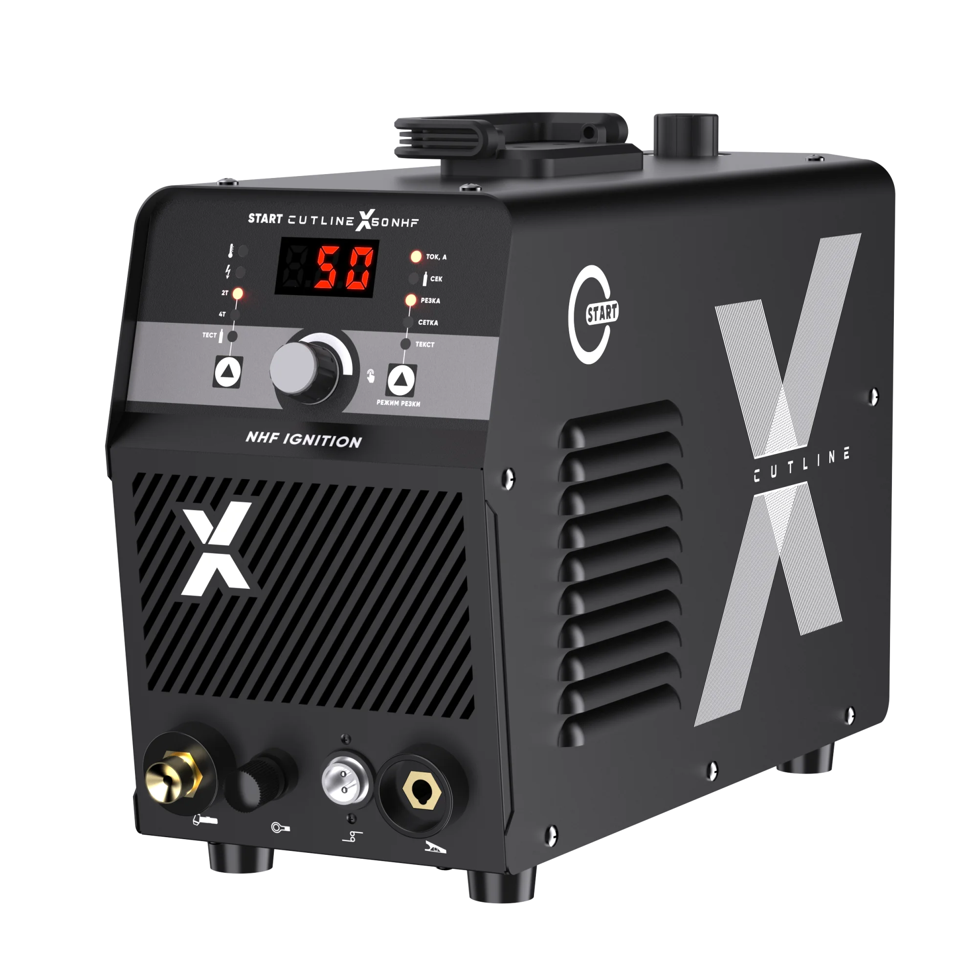 START CutLine X50 NHF Установка воздушно-плазменной резки 5ST55