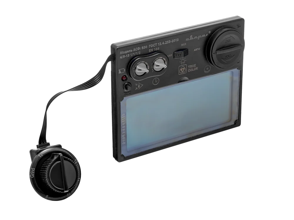 Светофильтр автоматический B30