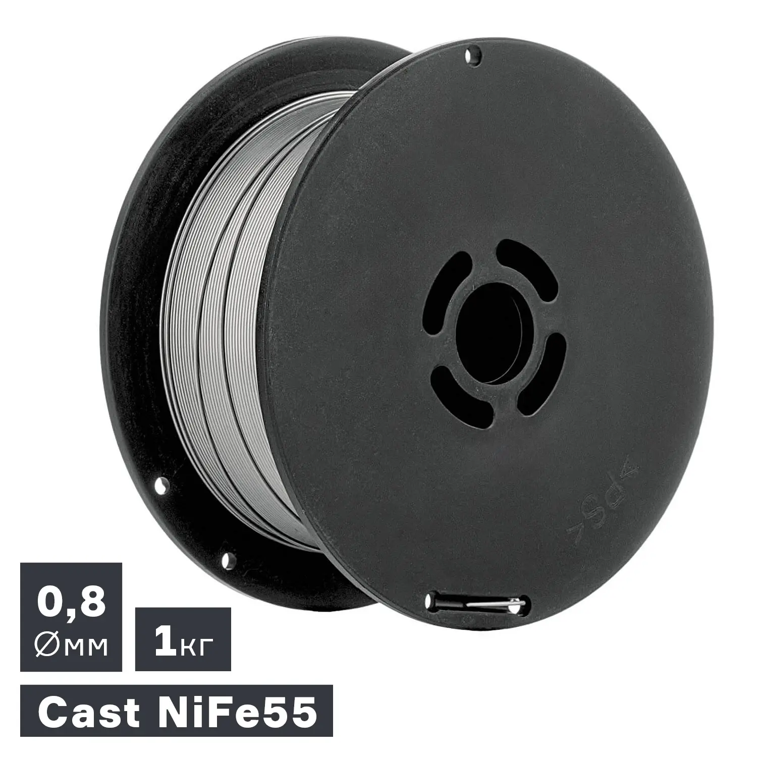 Проволока сварочная для сварки чугуна (Cast NiFe 55), Ø 0,8 мм, 1 кг