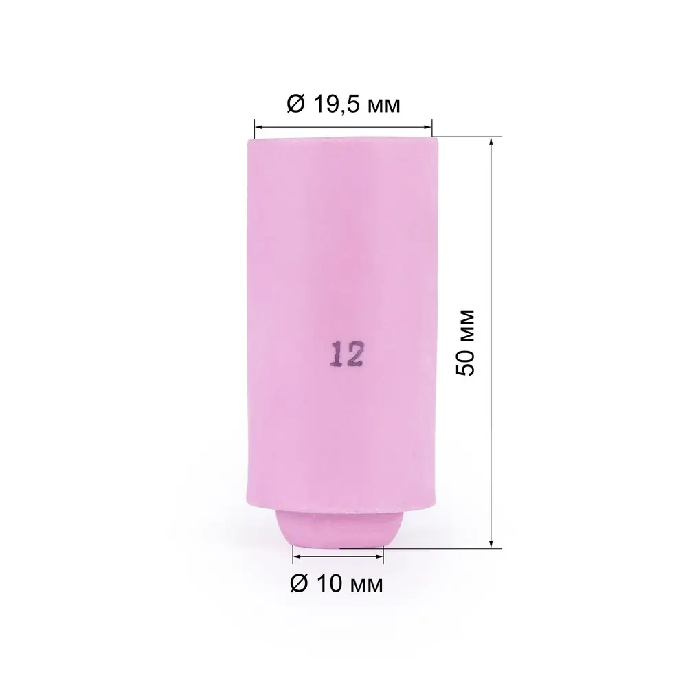 FoxWeld Cопло керам. 19,5мм №12 (701.0114/TC0008, пр-во FoxWeld/КНР)