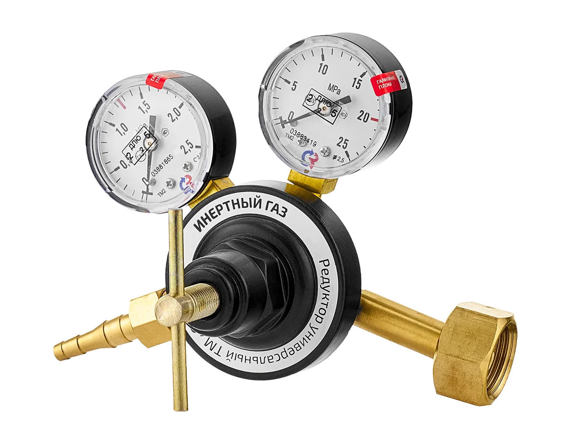 ИНЕРТНЫЙ ГАЗ