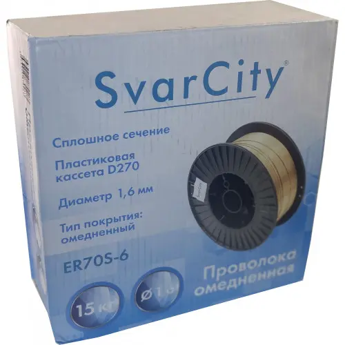 Омеднённая сварочная проволока SvarCity ER70S-6 1,6 мм по 15 кг