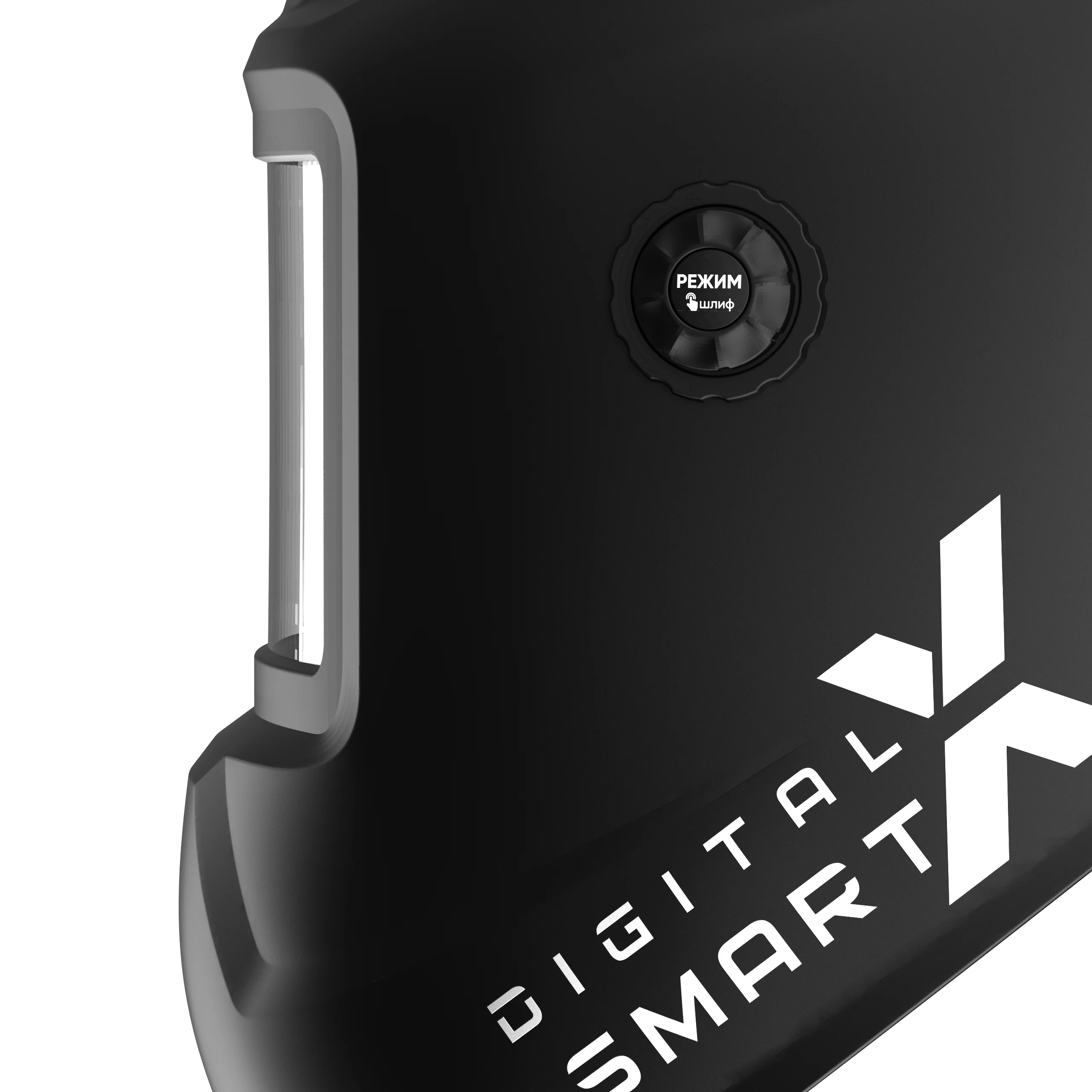 START DIGITAL X SMART Маска сварщика хамелеон 51ST04X