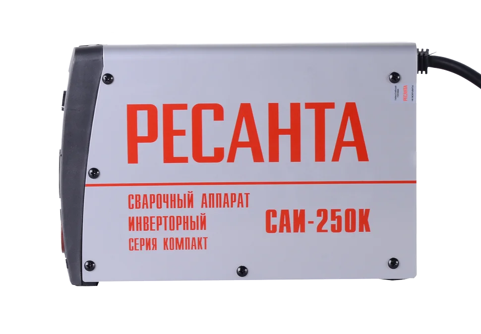 Сварочный аппарат инверторный Ресанта САИ 250К (компакт) сварочный аппарат MMA