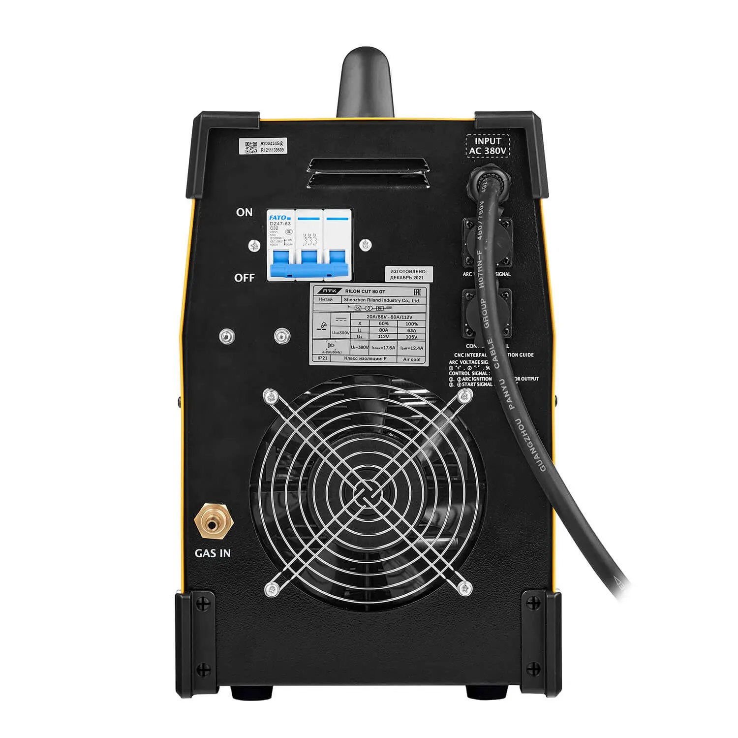 Аппарат плазменной резки ПТК RILON CUT 80 GT