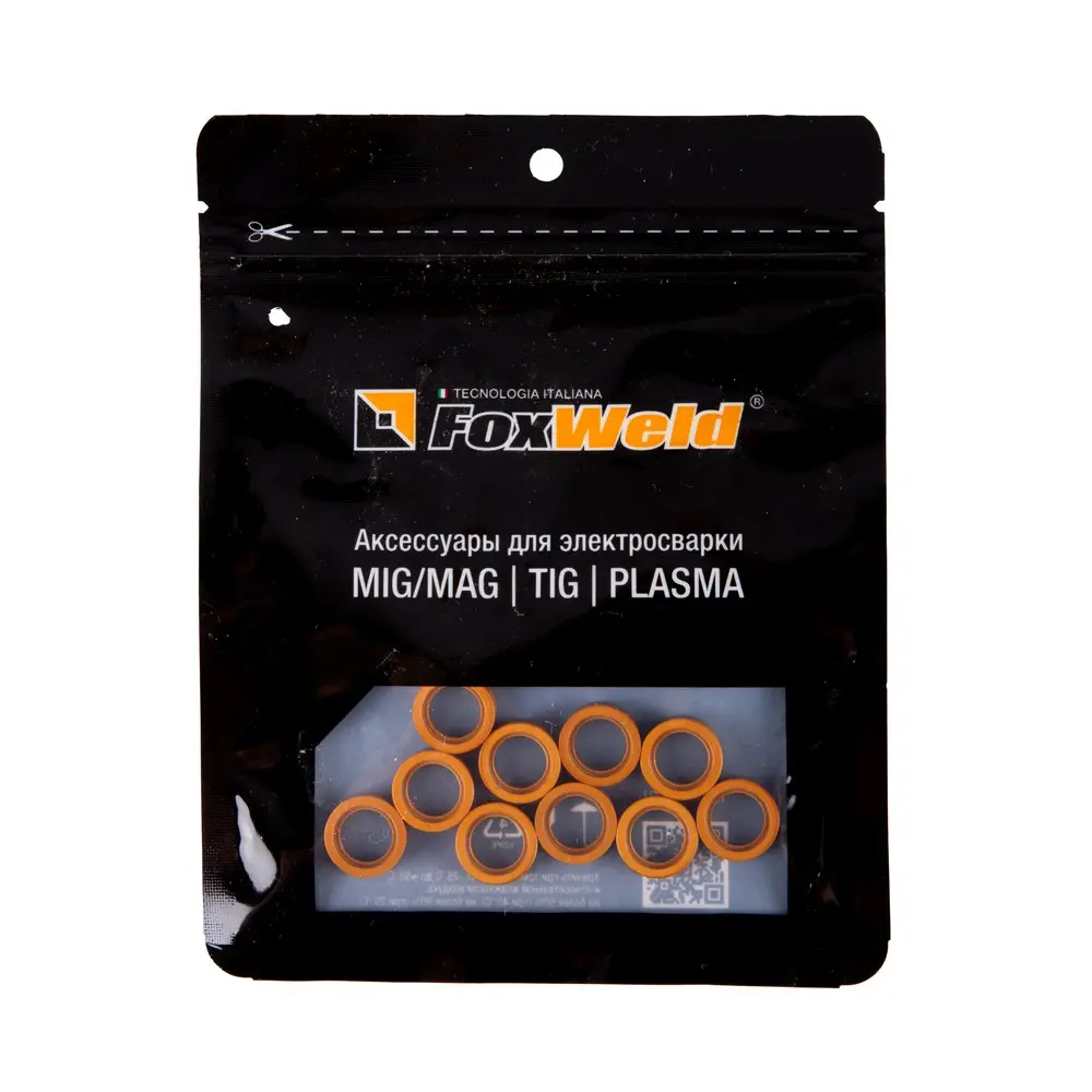 Диффузор воздушный S45 PE0106