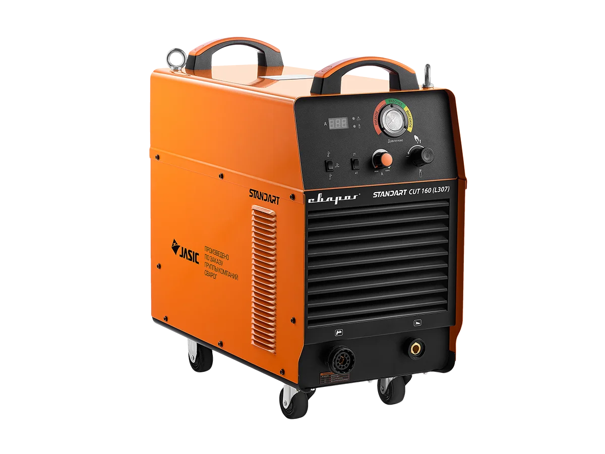 Аппарат плазменной резки CUT 160 (L307)