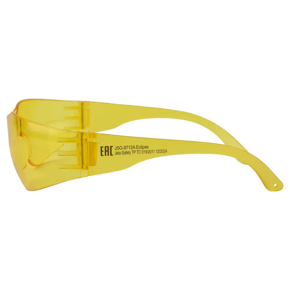 Янтарные облегченные очки из поликарбоната JSG-8712A