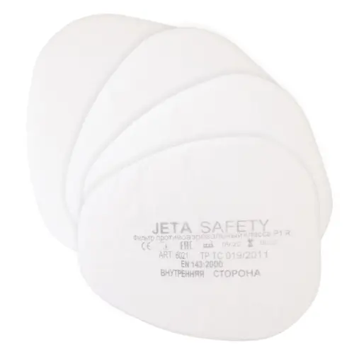 Предфильтры от пыли и аэрозолей P1 R (4 шт.) 6021