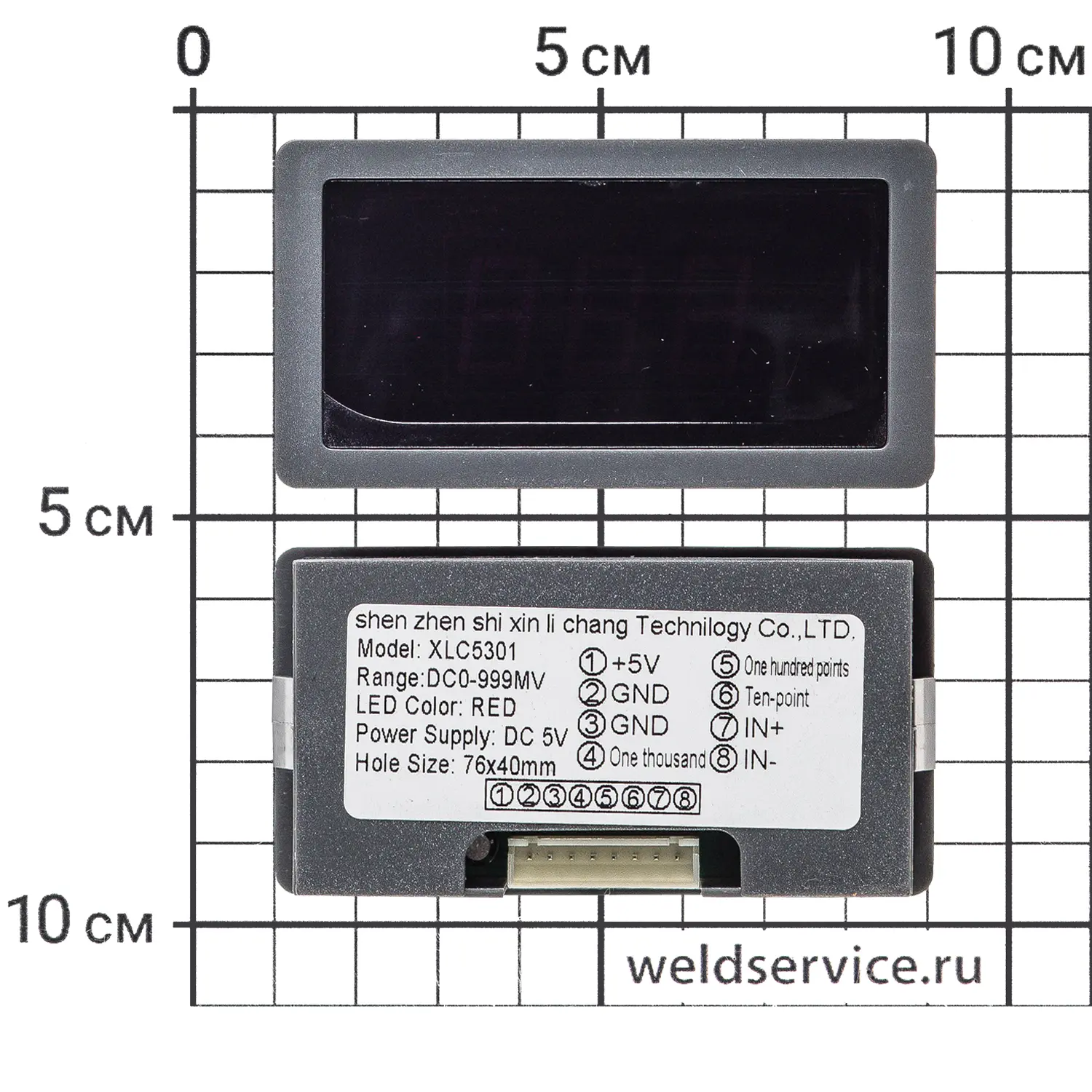Цифровой дисплей XLC5301V-1