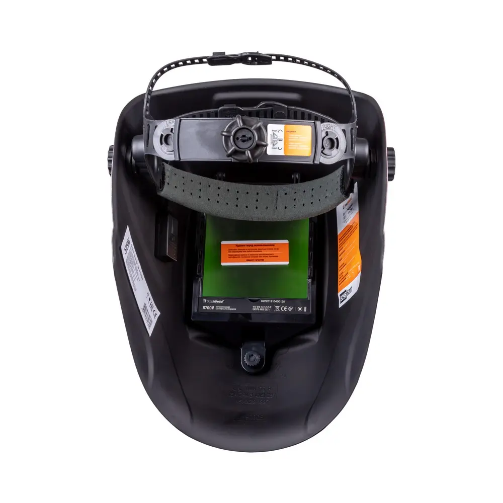 Маска сварщика GEFEST вектор (ф-р 9700V, пр-во FoxWeld), без коробки