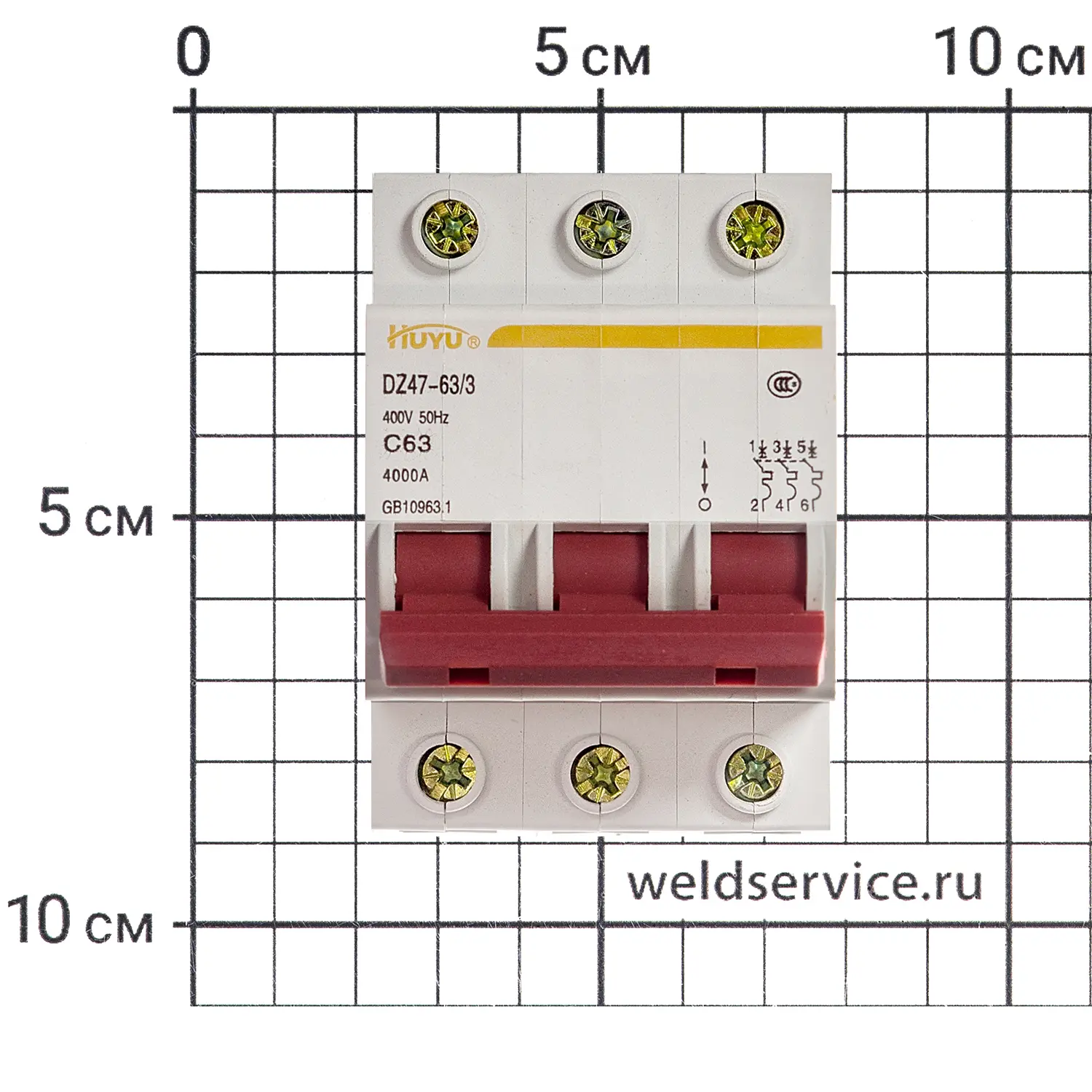 Автомат выключения 3Ф 63А