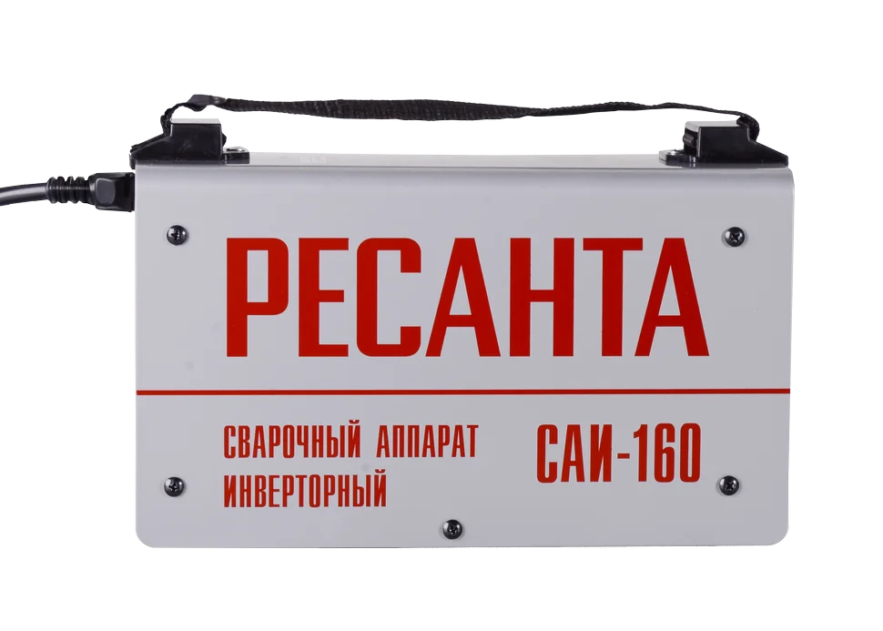 Сварочный аппарат инверторный Ресанта САИ 160 сварочный аппарат MMA