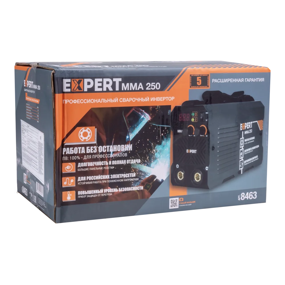 Сварочный аппарат EXPERT MMA 250