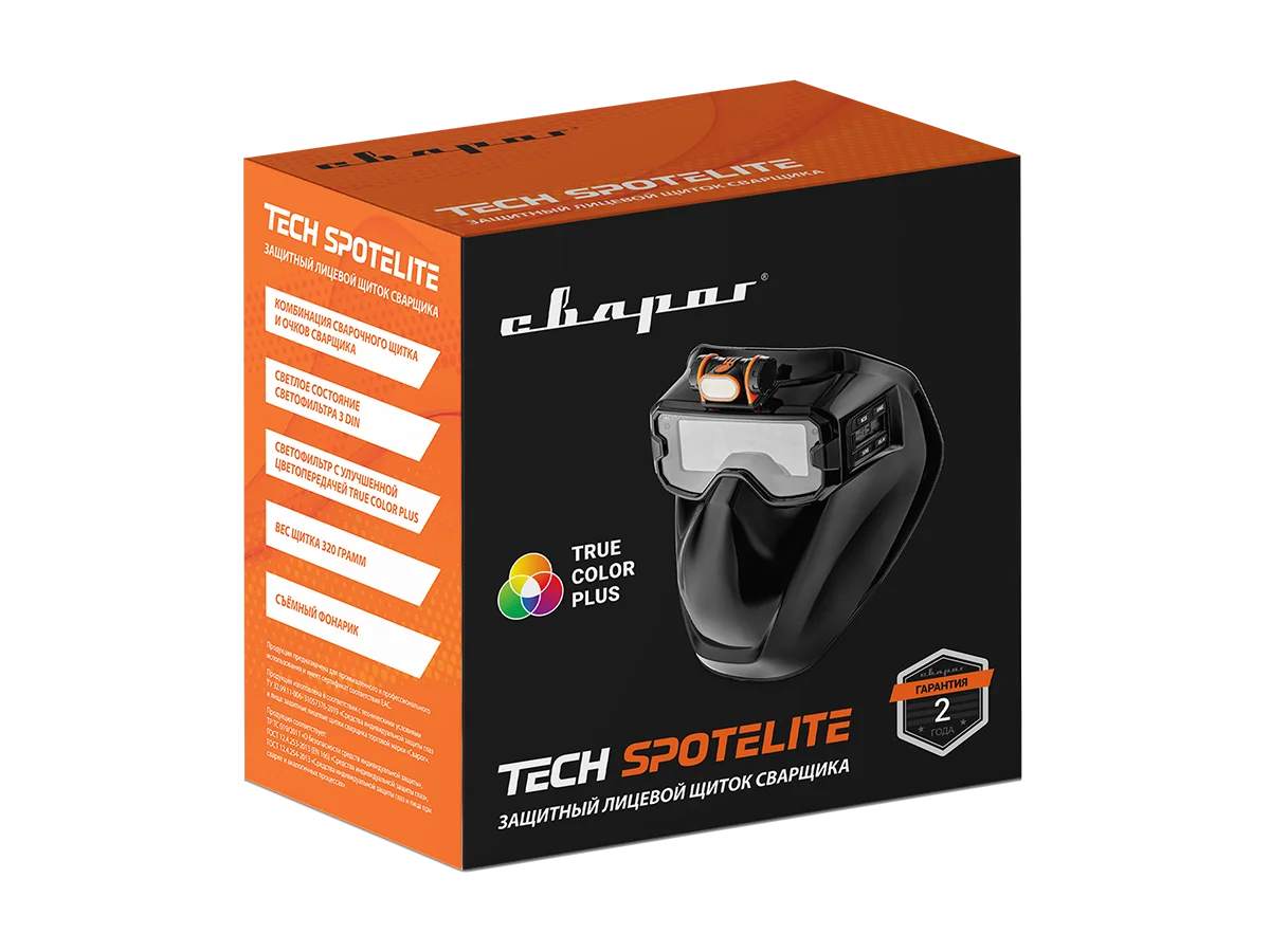 Сварочная маска хамелеон TECH SPOTELITE TRUE COLOR PLUS
