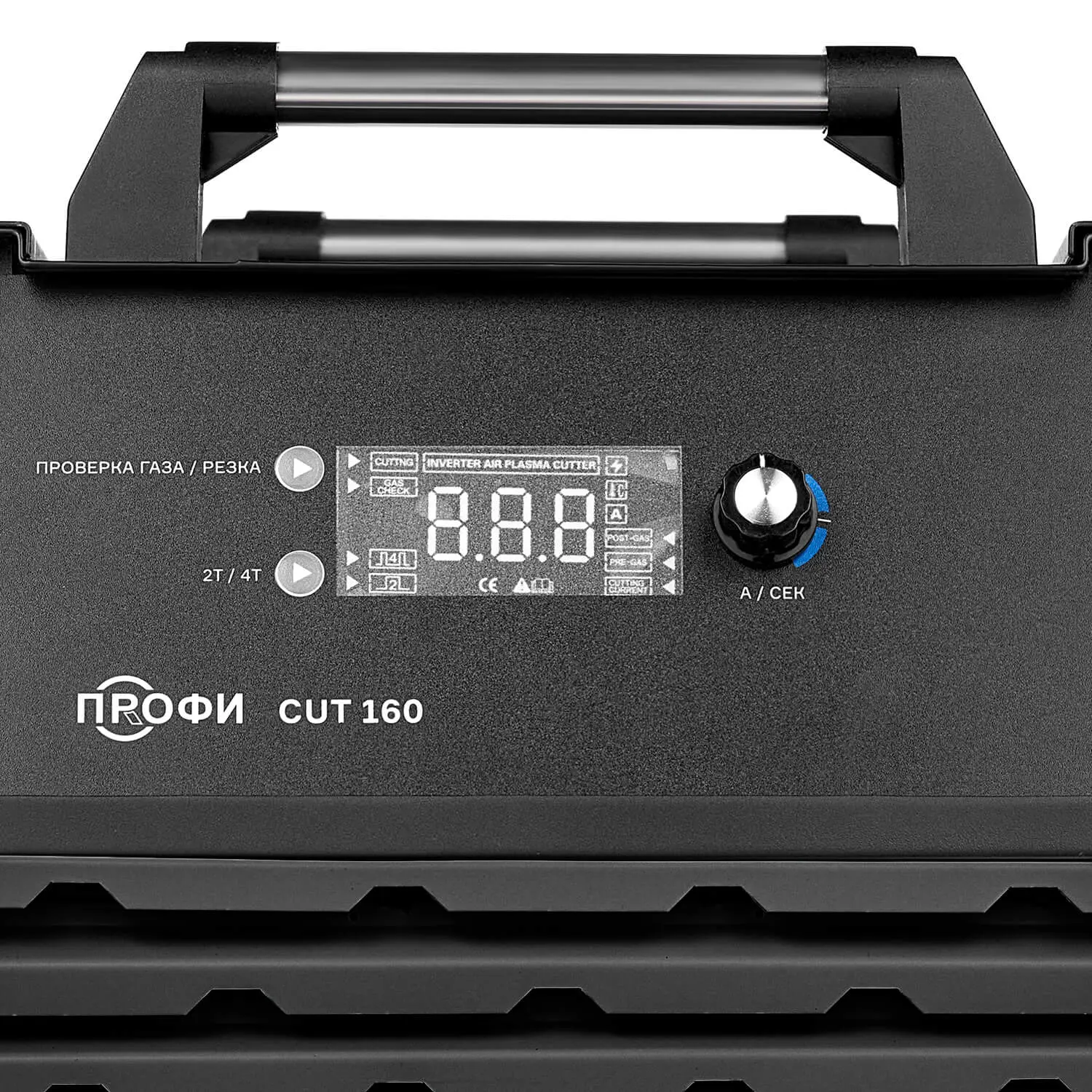 Аппарат плазменной резки ПРОФИ CUT 160