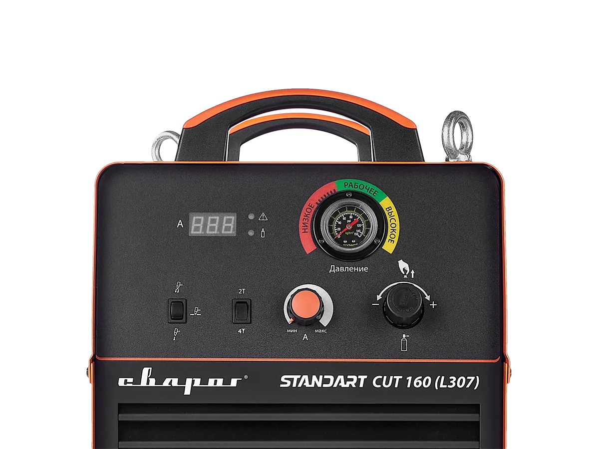 Аппарат плазменной резки CUT 160 (L307)