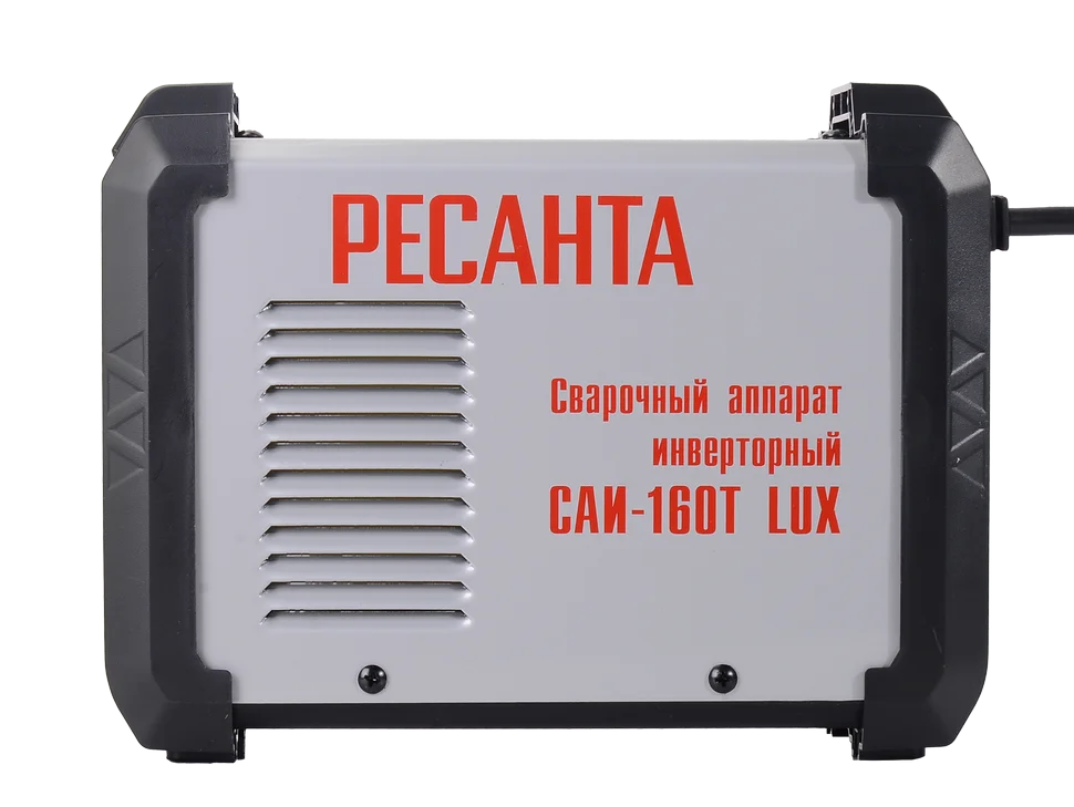 Сварочный аппарат инверторный Ресанта САИ-160Т LUX сварочный аппарат MMA