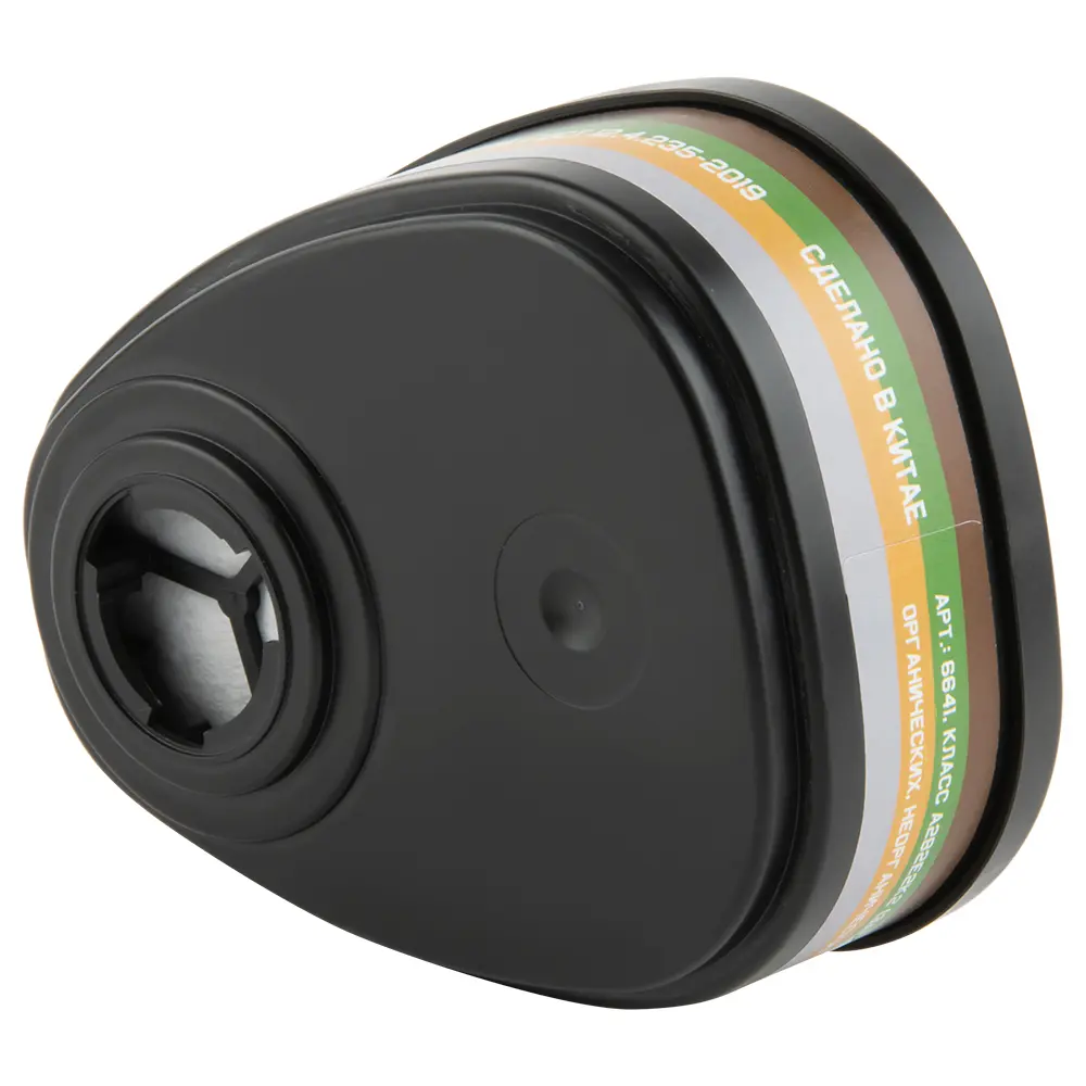 Фильтры от аммиака, органических и кислых газов ABEK2 (2 шт.) 6641