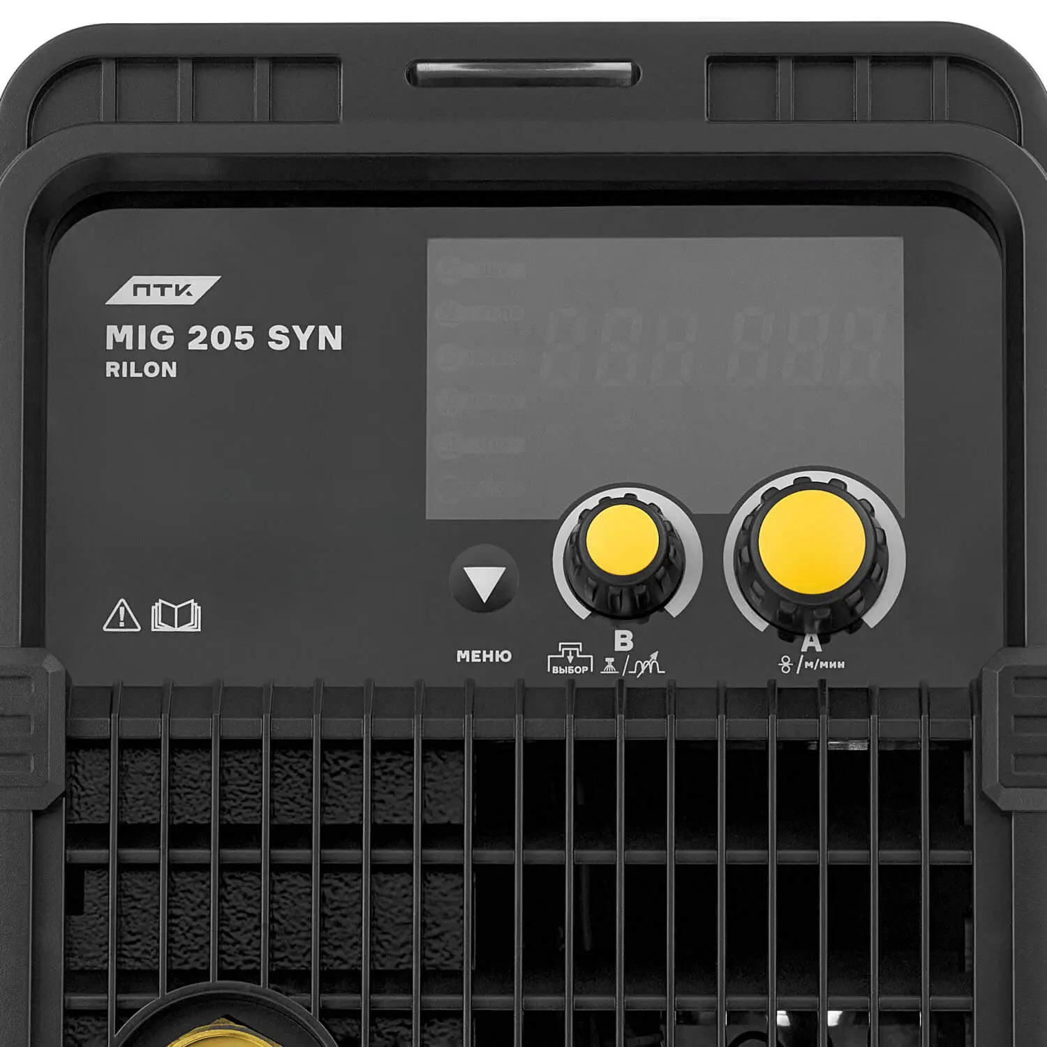 Сварочный полуавтомат ПТК RILON MIG 205 SYN