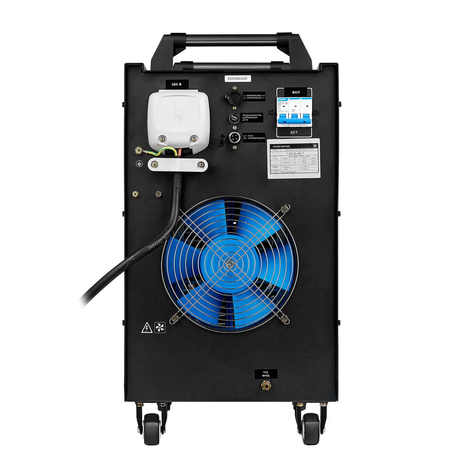 Аппарат плазменной резки ПРОФИ CUT 160