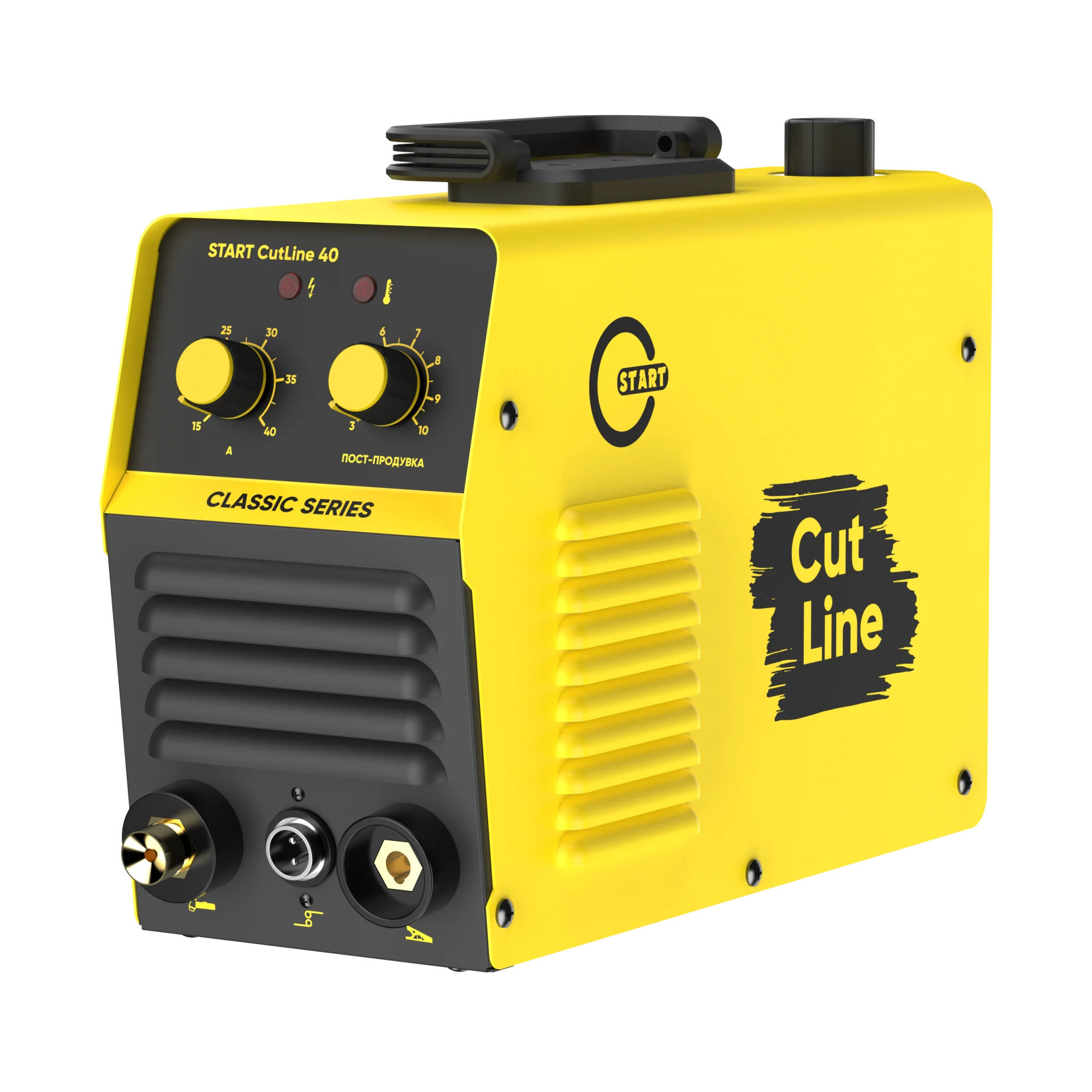 START CutLine 40 Установка воздушно-плазменной резки 5ST41