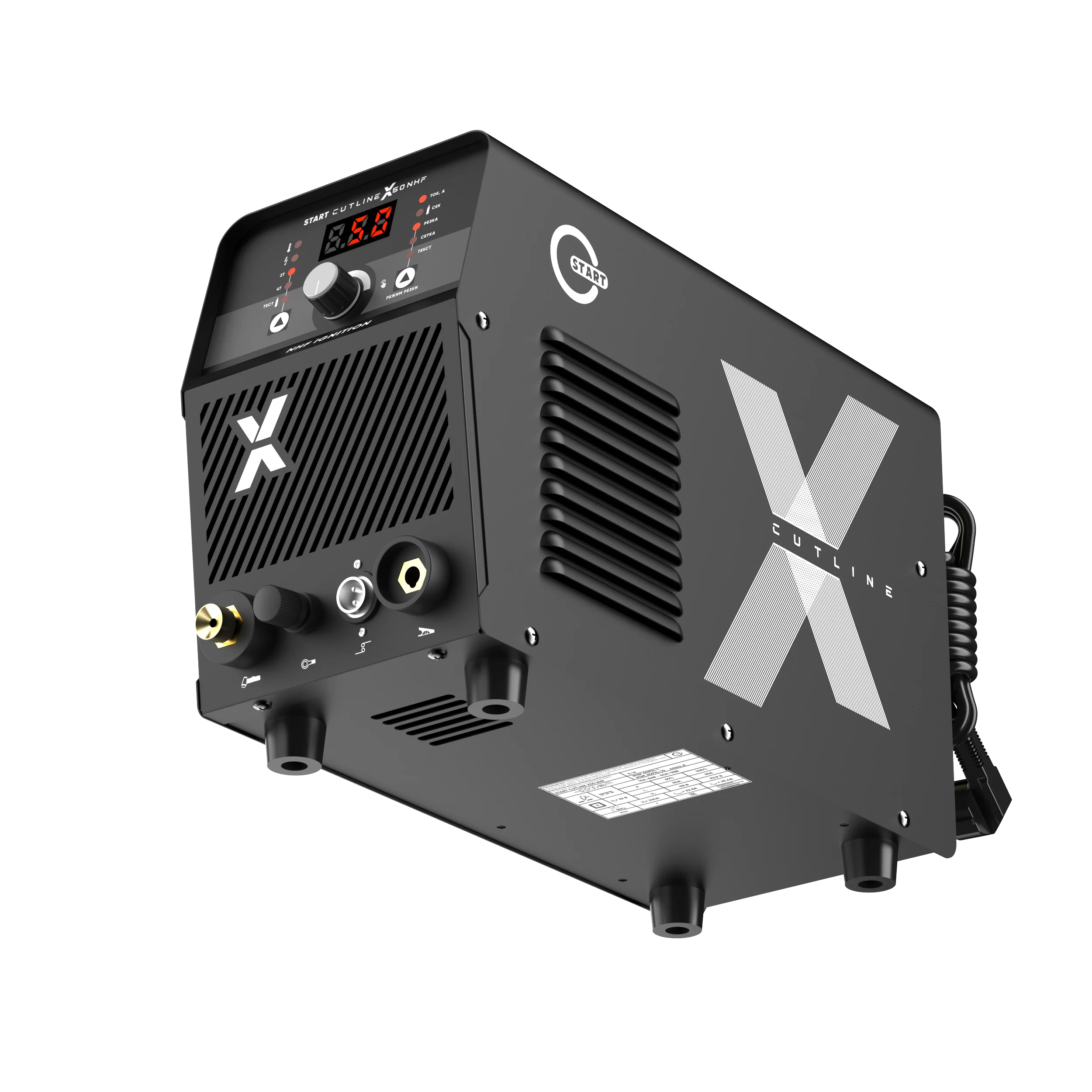 START CutLine X50 NHF Установка воздушно-плазменной резки 5ST55