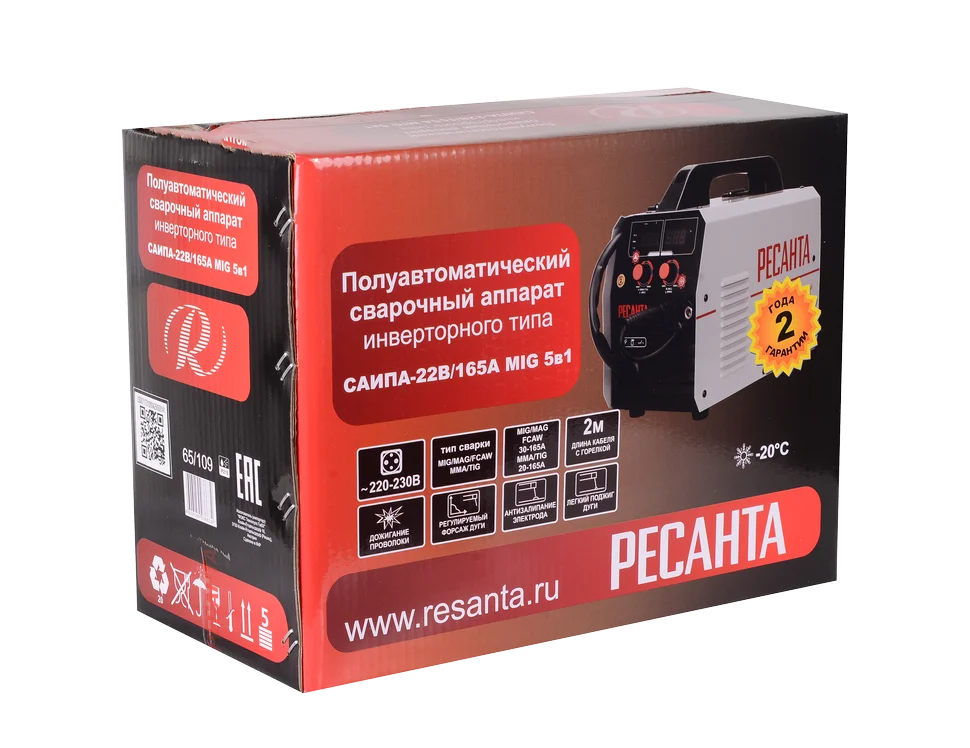 Сварочный полуавтомат САИПА-22В/165А MIG 5в1 Ресанта