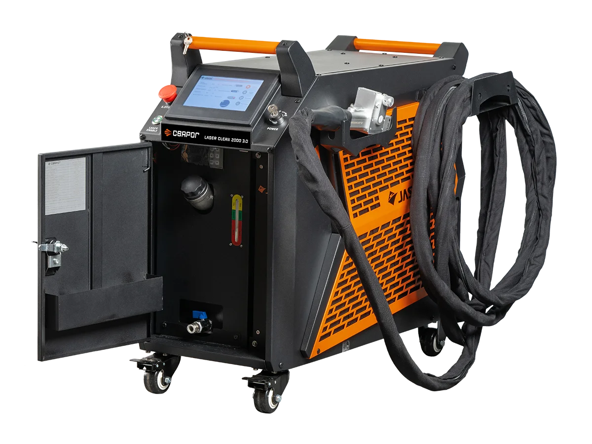 Оборудование для лазерной очистки laser-clean 2000 3.0