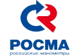 РОСМА