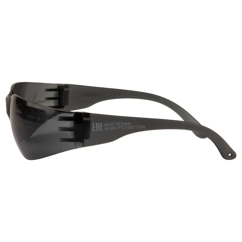 Дымчатые облегченные очки из поликарбоната JSG-8715S