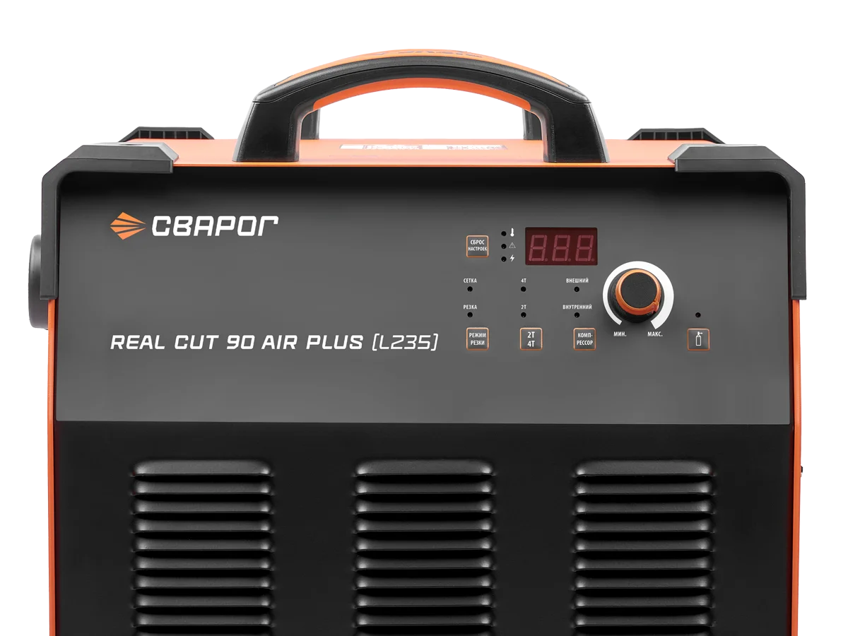 Аппарат плазменной резки Сварог REAL CUT 90 AIR PLUS (L235) со встроенным компрессором