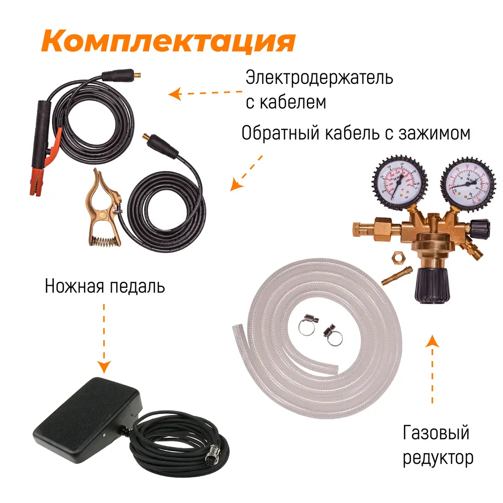 PowerTig 255 EXT Everlast Установка аргонодуговой сварки 3EV255P