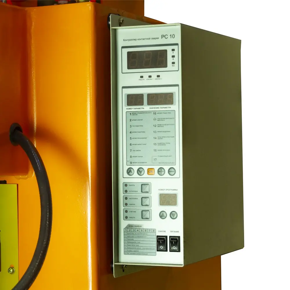 Машина контактной сварки FoxWeld МТ-150-700