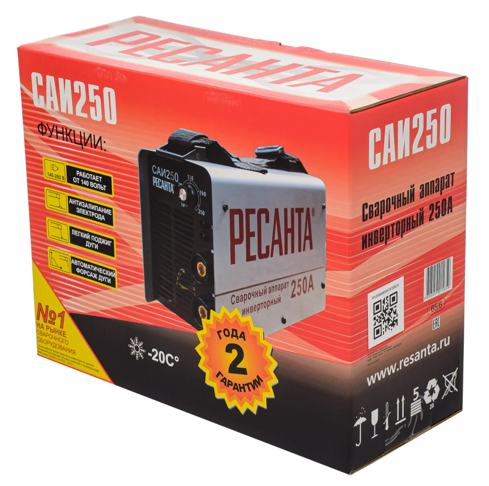 Сварочный аппарат РЕСАНТА САИ-250