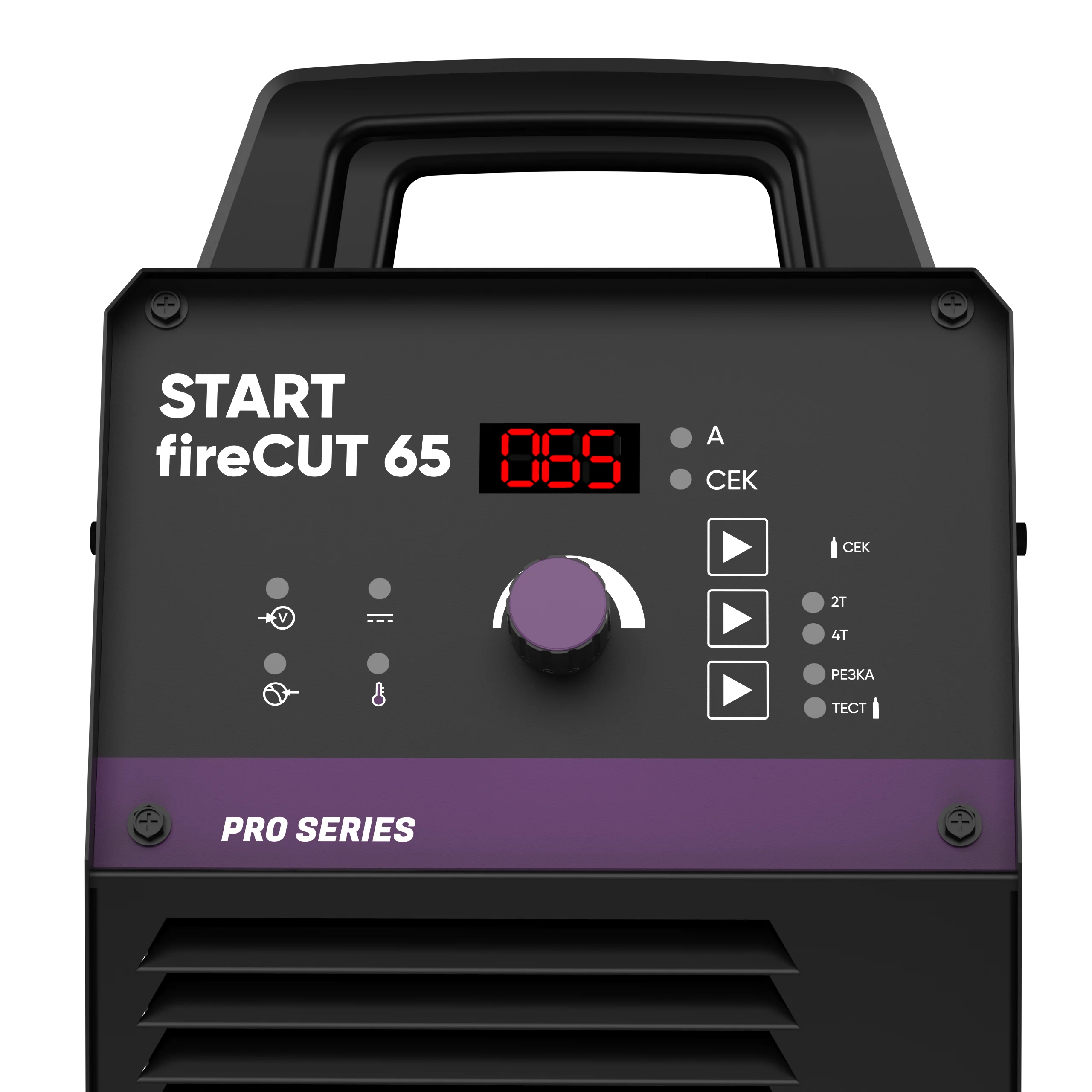 Аппарат воздушно-плазменной резки START FIRECUT 65 5W65