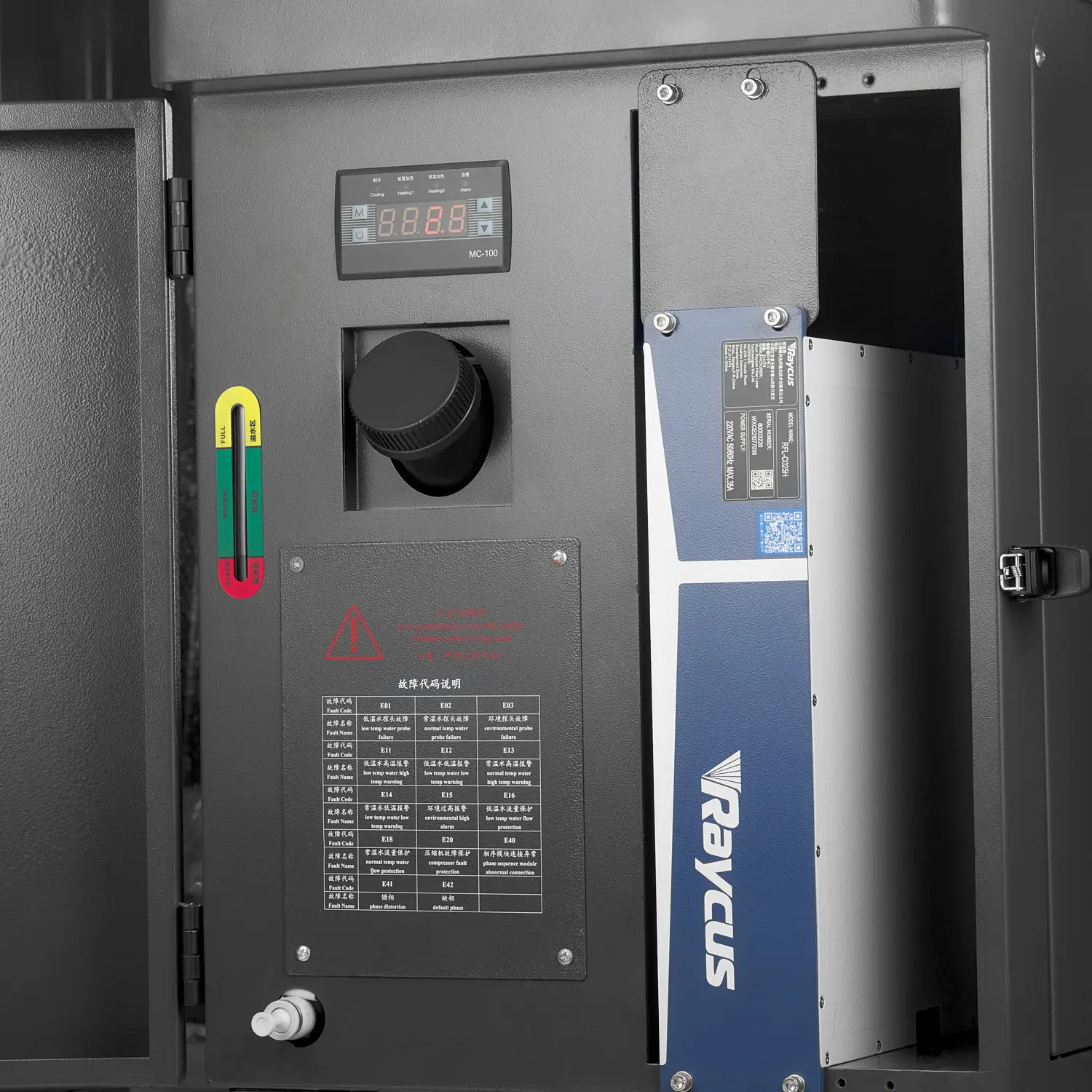 Аппарат лазерной сварки ПТК RILON LASER 2000 W L04