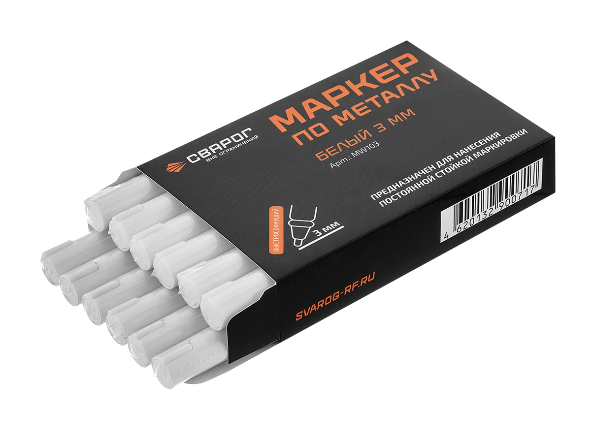 Маркер по металлу 3 мм  , белый