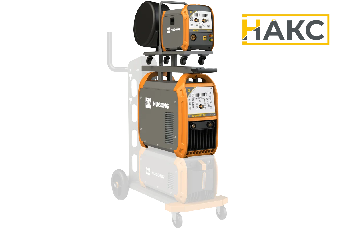 Сварочный полуавтомат HUGONG SUPERMATRIX 500S III (без БО, тележки, горелки и кабель-пакета)