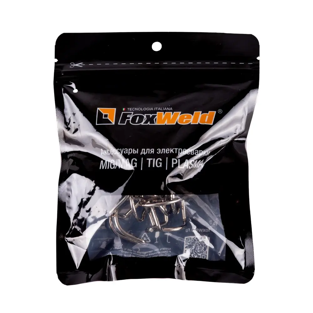 Насадка дистанционная  пружинная S105, A101-141, CB100-150 (CV0011)