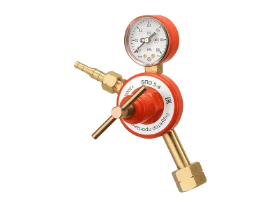 Редуктор пропановый БПО-5-4