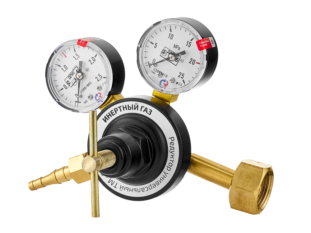ИНЕРТНЫЙ ГАЗ