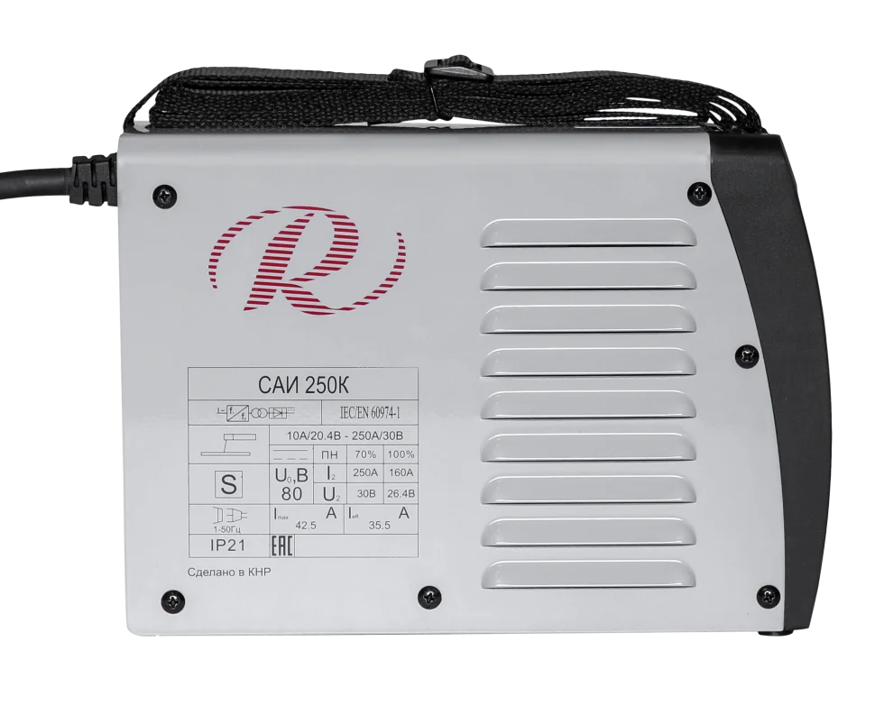 Сварочный аппарат РЕСАНТА САИ-250К