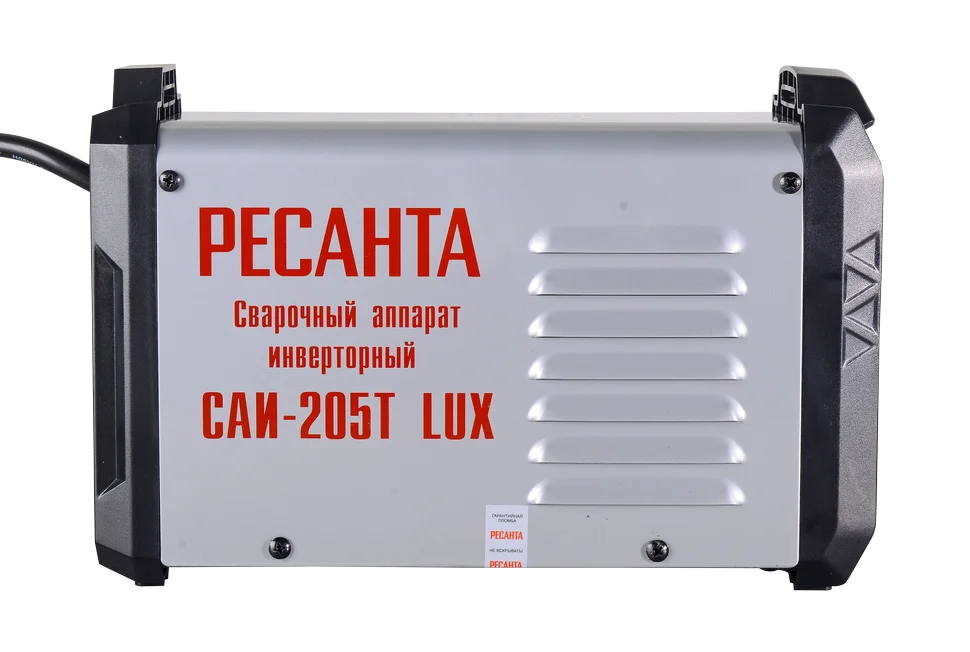 Сварочный аппарат инверторный Ресанта САИ-205Т LUX сварочный аппарат MMA